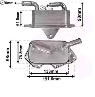 Масляный радиатор АКПП VAN Wezel 03013703 цена, от 32.10 USD